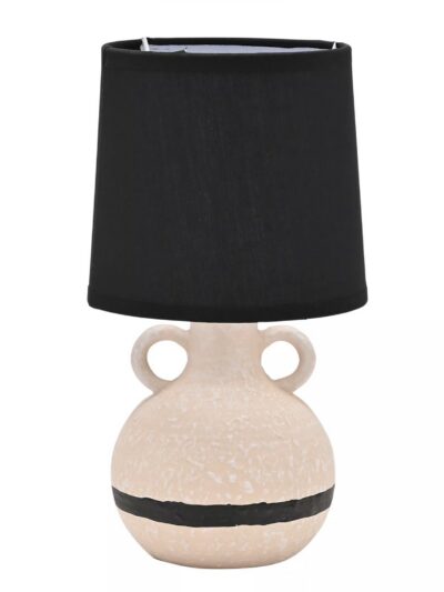 Modern Cream & Black Lamp