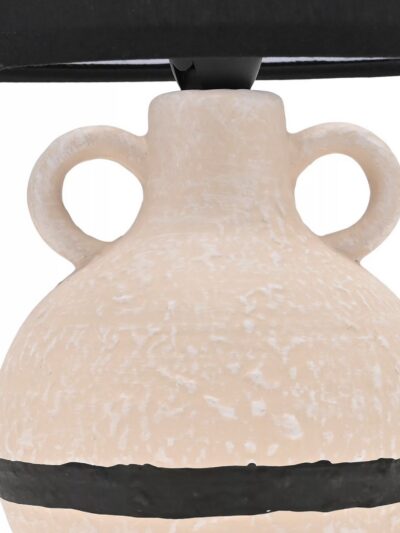 Modern Cream & Black Lamp
